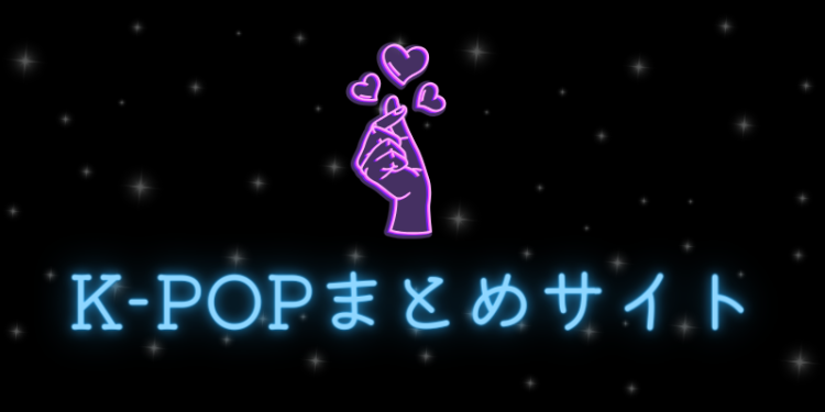 仮想通貨/NFT速報　MATOMEDIA